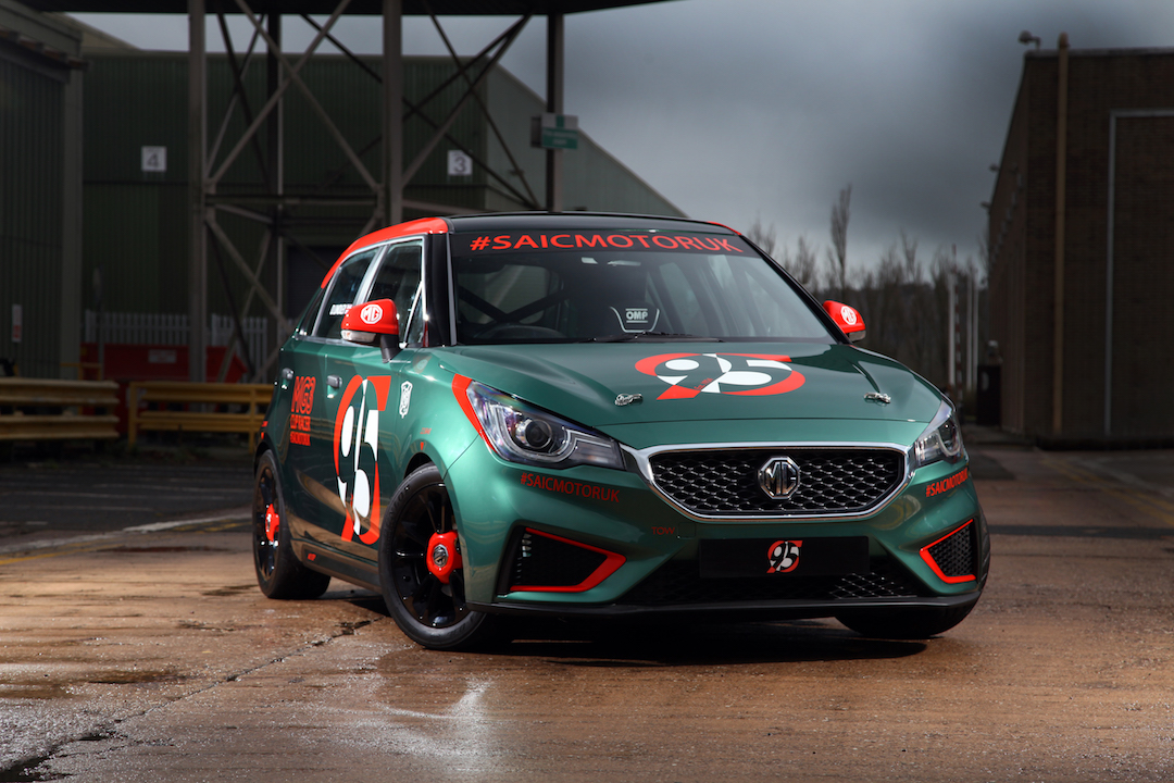 MG3 MG race car