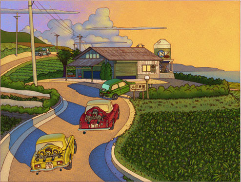 An image of Datto San