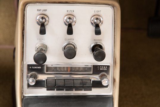 Controls inside the Nissan